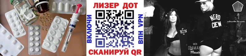 ЛСД экстази ecstasy Великий Новгород